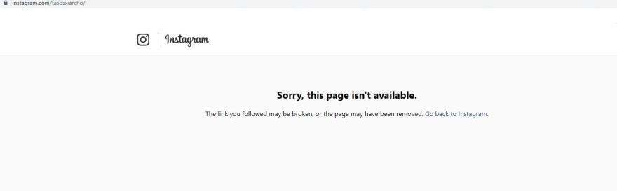 Τάσος Ξιαρχό: Εξαφανίστηκε το Instagram του