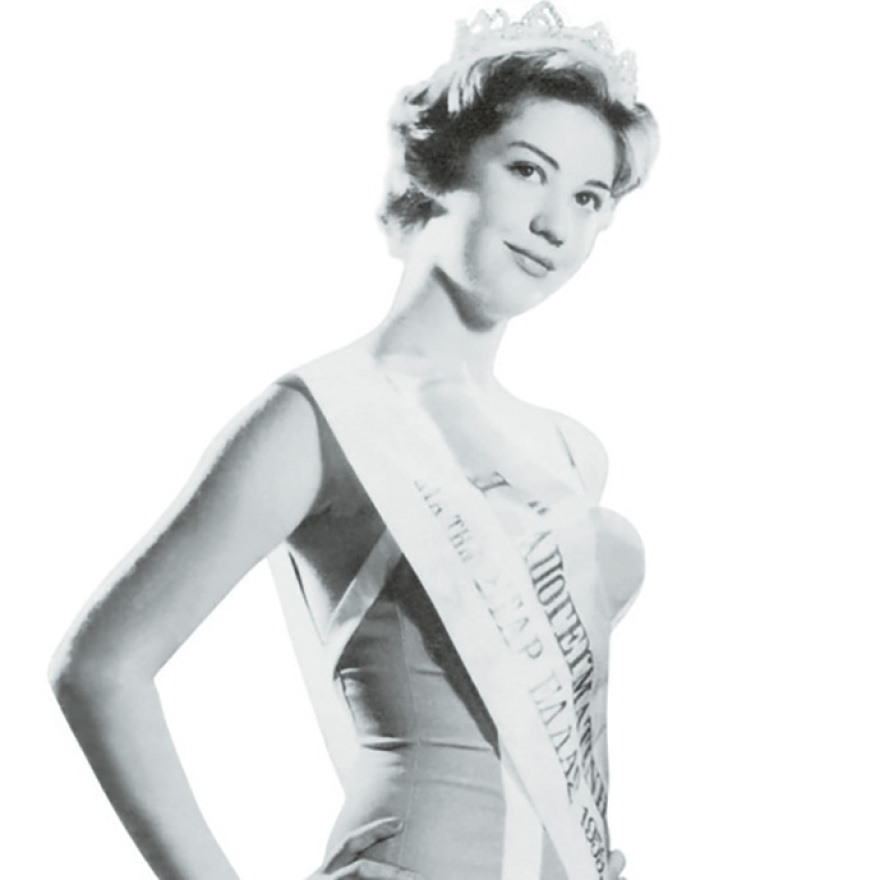 Τα Καλλιστεία πωλήθηκαν και επιστρέφουν