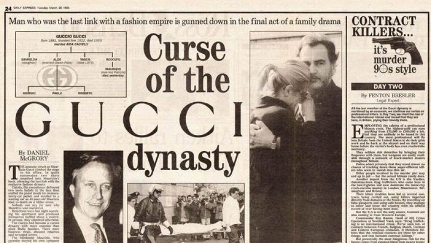 House of Gucci: «Πρόσεχε Μαουρίτσιο, είναι χυδαία και φιλόδοξη»  