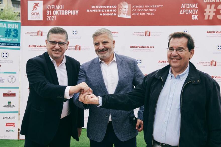 Χίλιοι φοιτητές και καθηγητές του Οικονομικού Πανεπιστημίου έτρεξαν στο 3ο ΟΠΑ Run