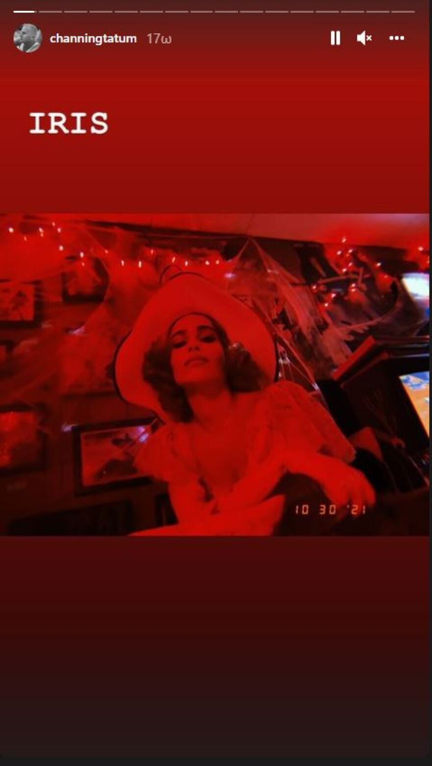 Ο Τσάνινγκ Τέιτουμ και η Ζόι Κράβιτζ επισημοποιούν τη σχέση τους στα social media με Halloween εμφάνιση