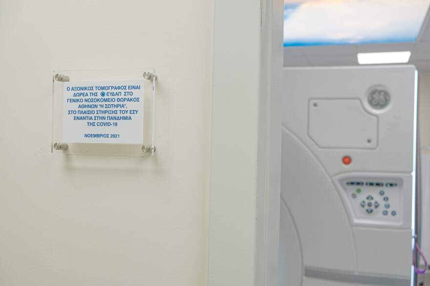 Εγκαινιάστηκε ο νέος, υπερσύγχρονος αξονικός τομογράφος στο «Σωτηρία»