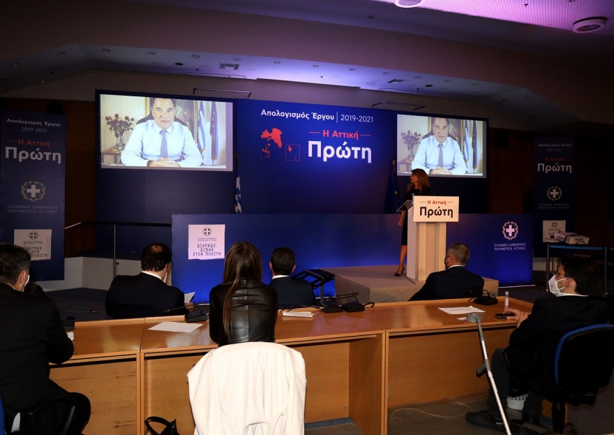 Περιφέρεια Αττικής: Υλοποιεί πάνω από 900 έργα, προϋπολογισμού άνω των €2,2 δισ.