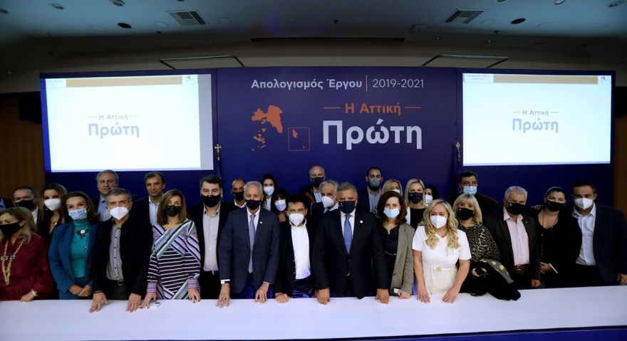 Περιφέρεια Αττικής: Υλοποιεί πάνω από 900 έργα, προϋπολογισμού άνω των €2,2 δισ.