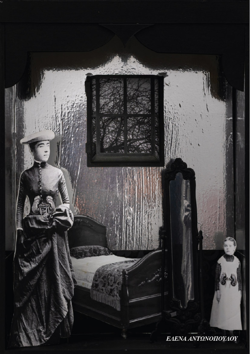 Η Χρόνια Νεφρική Νόσος μέσα από τα μάτια νέων καλλιτεχνών