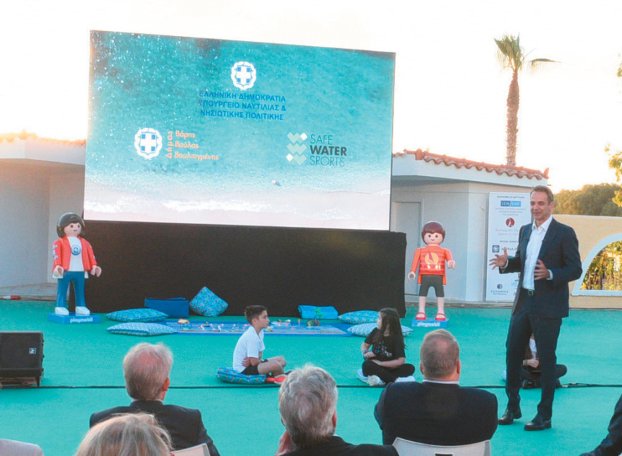 Ώρα Δικαιοσύνης για τον 10χρονο Μιχαήλ που είχε χαθεί κάνοντας «μπανάνα» πριν 7 χρόνια στη Μύκονο