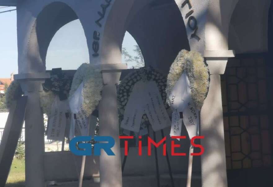 Θρήνος στην κηδεία της μαραθωνοδρόμου Δήμητρας Ιορδανίδου