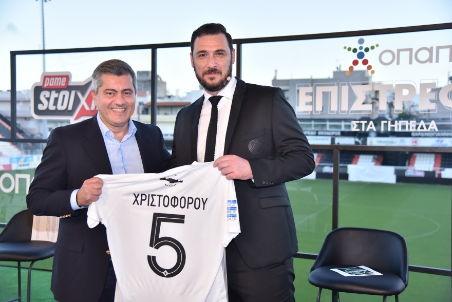 ΟΠΑΠ και ΟΦΗ: Μια χορηγική συνεργασία με κοινωνικό πρόσωπο 