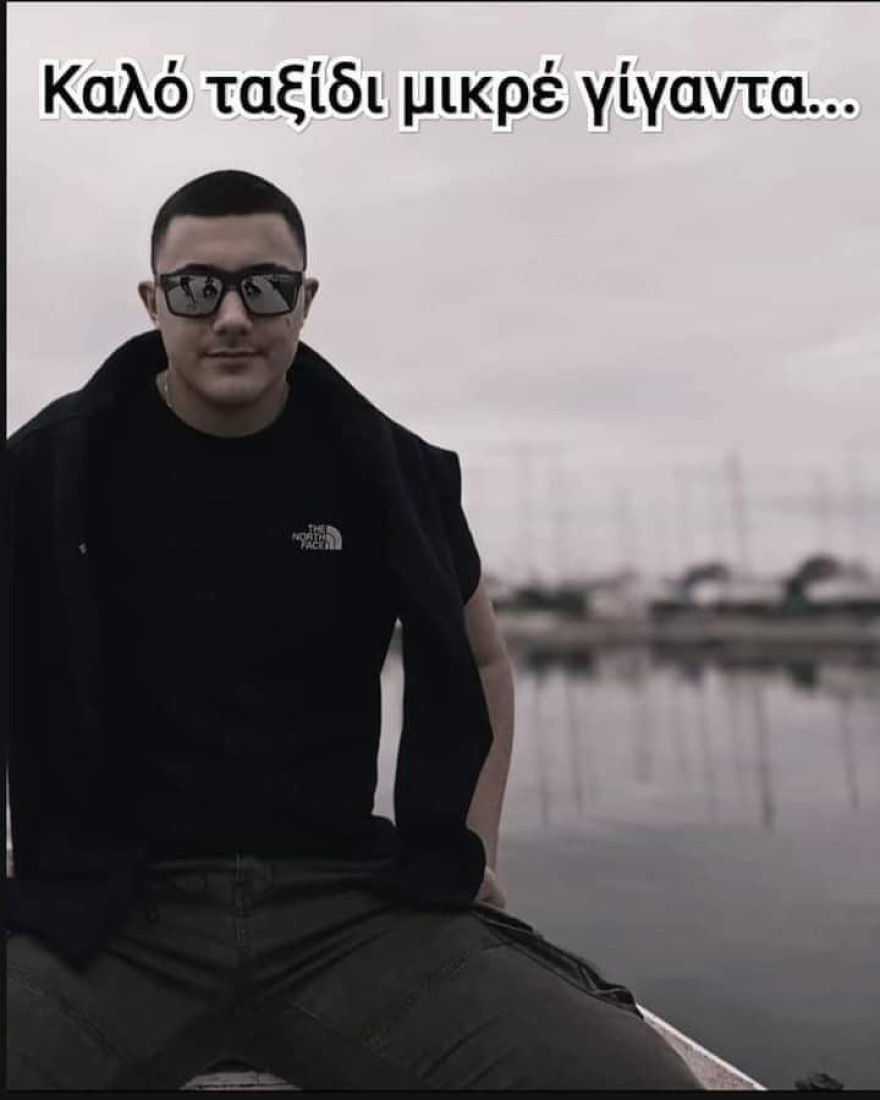 Μεσολόγγι: «Με κρατάει ζωντανή πως έδωσε ζωή σε εφτά ανθρώπους» λέει η μητέρα του 16χρονου Ντίνου