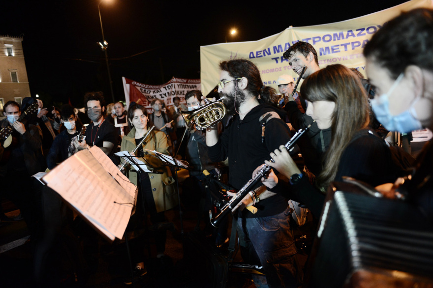 Ολοκληρώθηκε το συλλαλητήριο του ΠΑΜΕ στο Σύνταγμα, άνοιξαν οι δρόμοι