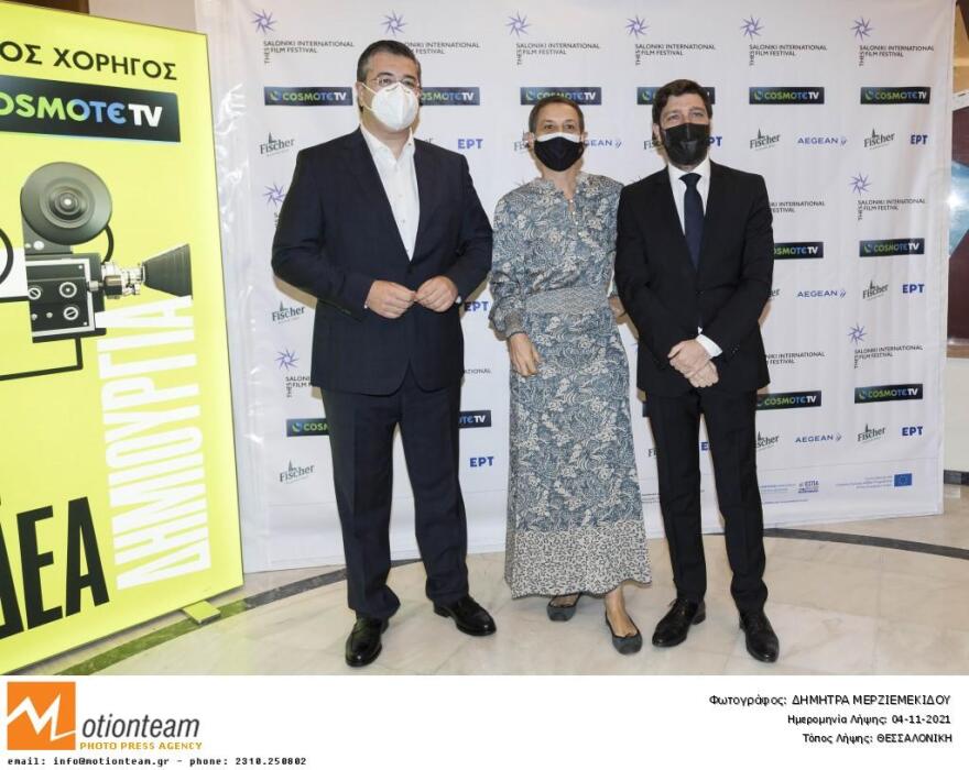 Το Φεστιβάλ Κινηματογράφου Θεσσαλονίκης επέστρεψε στον φυσικό του χώρο μετά από δύο χρόνια