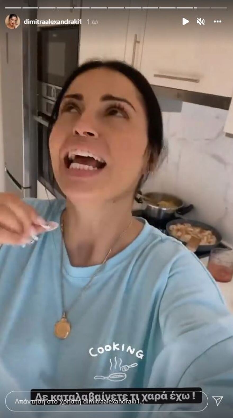 Εξιτήριο από το νοσοκομείο πήρε η Δήμητρα Αλεξανδράκη