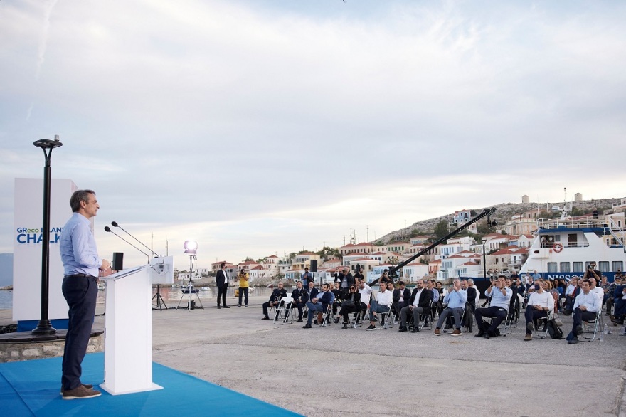 Μητσοτάκης: «Η Χάλκη καθίσταται διεθνές υπόδειγμα πράσινης ανάπτυξης και κυκλικής οικονομίας»