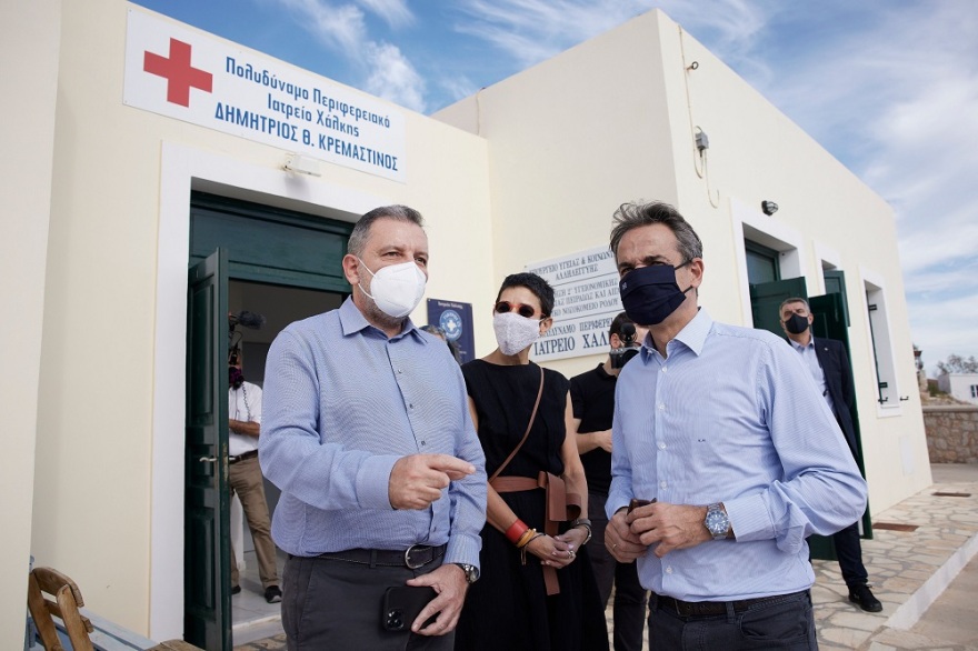 Ο Μητσοτάκης ανακοίνωσε τα έργα που θα μετατρέψουν τη Χάλκη σε πράσινη και ενεργειακά αυτόνομη περιοχή