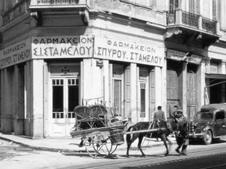 Η επιδημία της Γρίπης και τα επακόλουθα τις παλιές εποχές