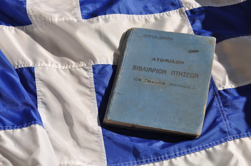 Η άγνωστη ιστορία ενός πεσόντος αεροπόρου της Μ. Ανατολής στα χρόνια του Β' Παγκοσμίου Πολέμου