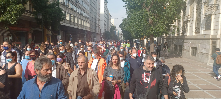 Διαμαρτυρία των πυρόπληκτων της Β. Εύβοιας στο Σύνταγμα (βίντεο)