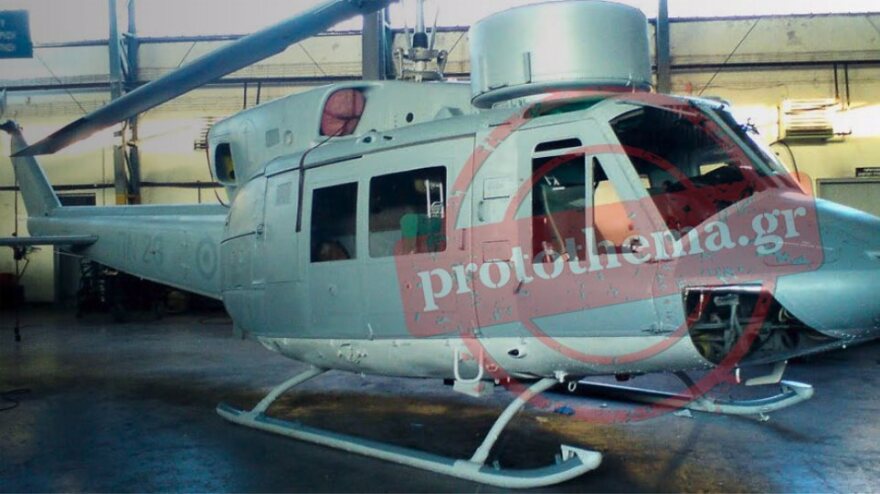 Πτώση Agusta Bell στην Κίναρο- Αποζημίωση 380.000 ευρώ από το Δημόσιο για τον θάνατο του πιλότου 