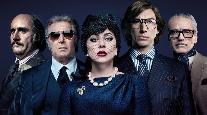 «House Of Gucci»: Η Lady Gaga υποδύεται την «μαύρη χήρα» Πατρίτσια Ρετζιάνι