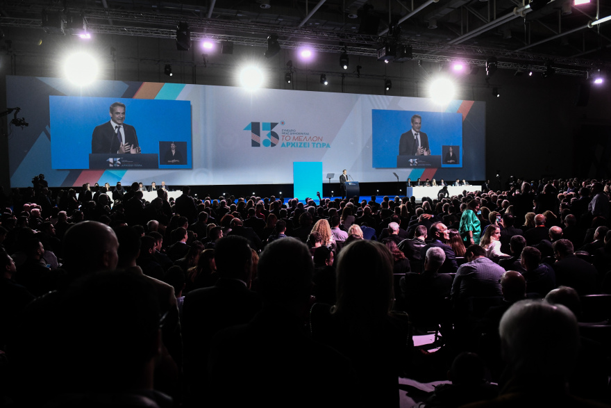 14ο Συνέδριο ΝΔ: Ανάδειξη των κρίσιμων στόχων και των μεγάλων μεταρρυθμίσεων για την ανόρθωση της χώρας