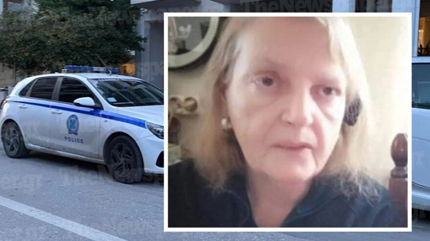 Βόλος - Η αδελφή της 75χρονης μιλά στο protothema.gr: «Ο βαφτισιμιός της την σκότωσε»