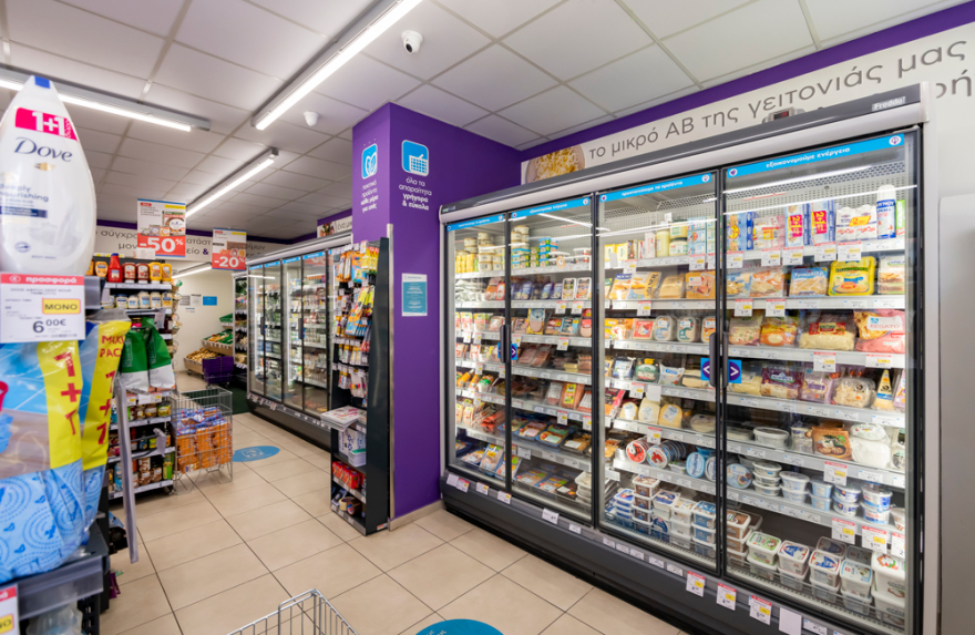 AB Shop & Go - Επιχείρησέ το κι εσύ!