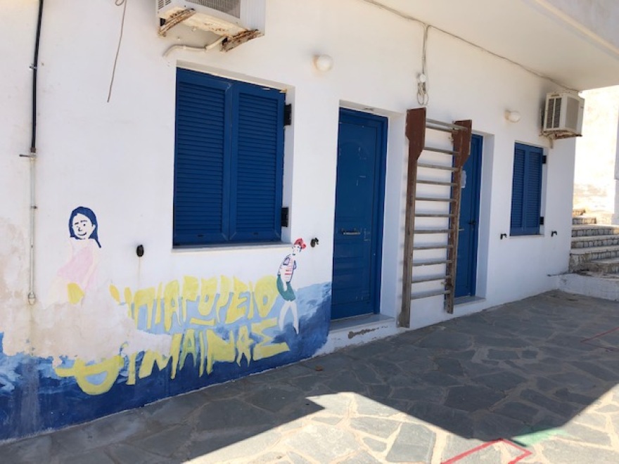 Θύμαινα : Μικρό νησί, μικρό σχολείο, πολλά προβλήματα