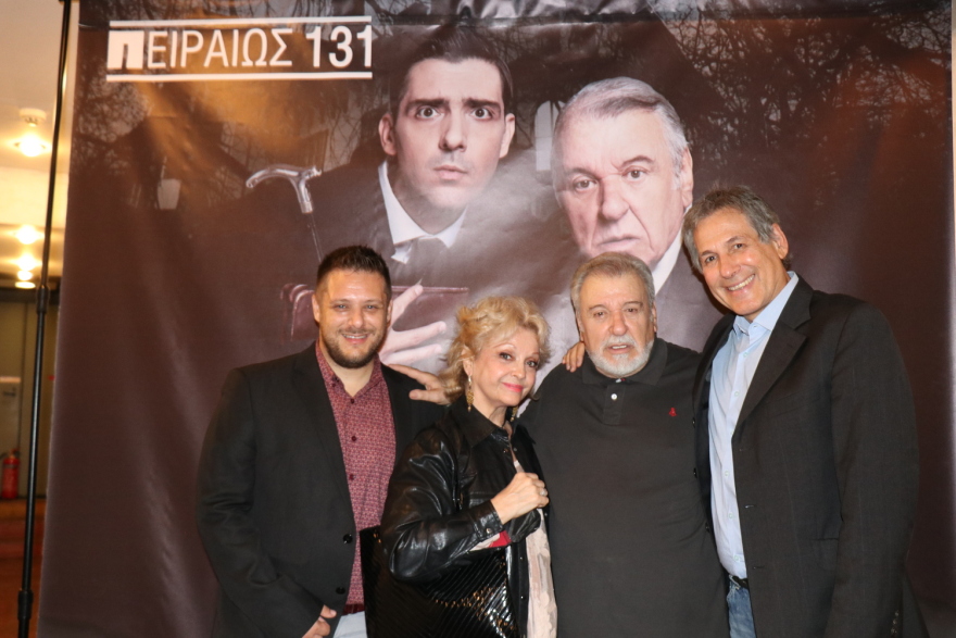 Με μεγάλη επιτυχία πραγματοποιήθηκε η επίσημη πρεμιέρα της παράστασης «Η Γυναίκα με τα Μαύρα»