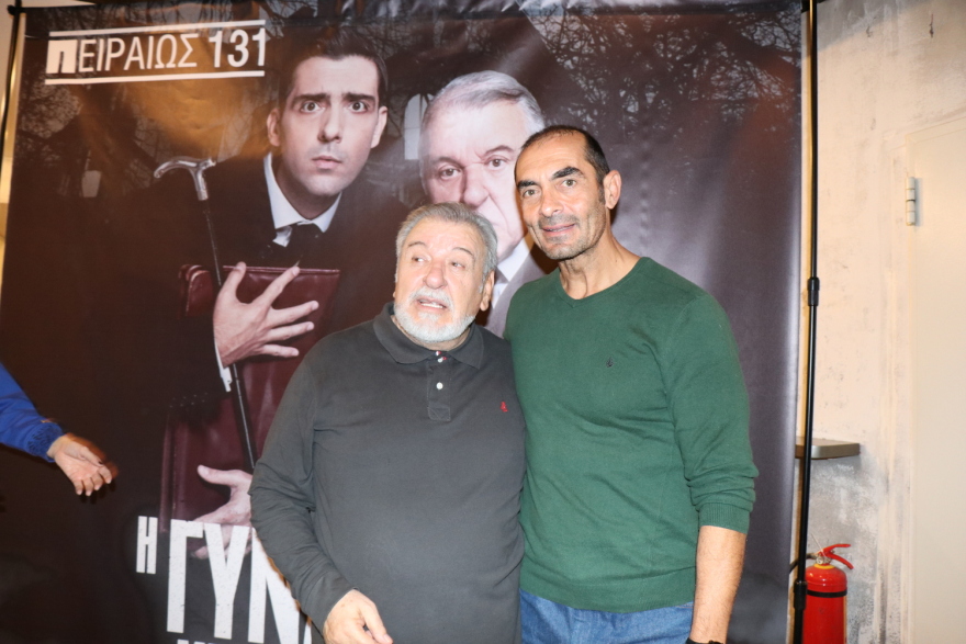 Με μεγάλη επιτυχία πραγματοποιήθηκε η επίσημη πρεμιέρα της παράστασης «Η Γυναίκα με τα Μαύρα»