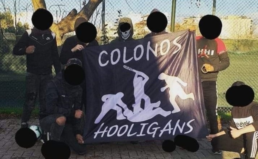 Σκληρή συμμορία ανηλίκων από τον Κολωνό πίσω από το μαχαίρωμα μαθητή στο 1ο ΕΠΑΛ