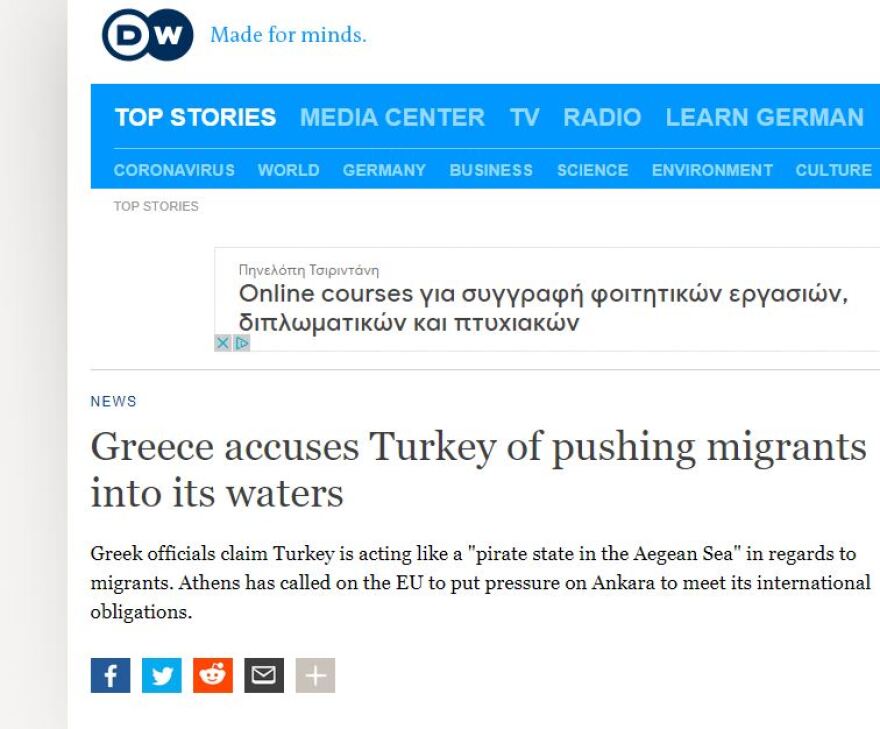 Τι γράφουν τα διεθνή ΜΜΕ για την απάντηση Μητσοτάκη στην Ολλανδή δημοσιογράφο