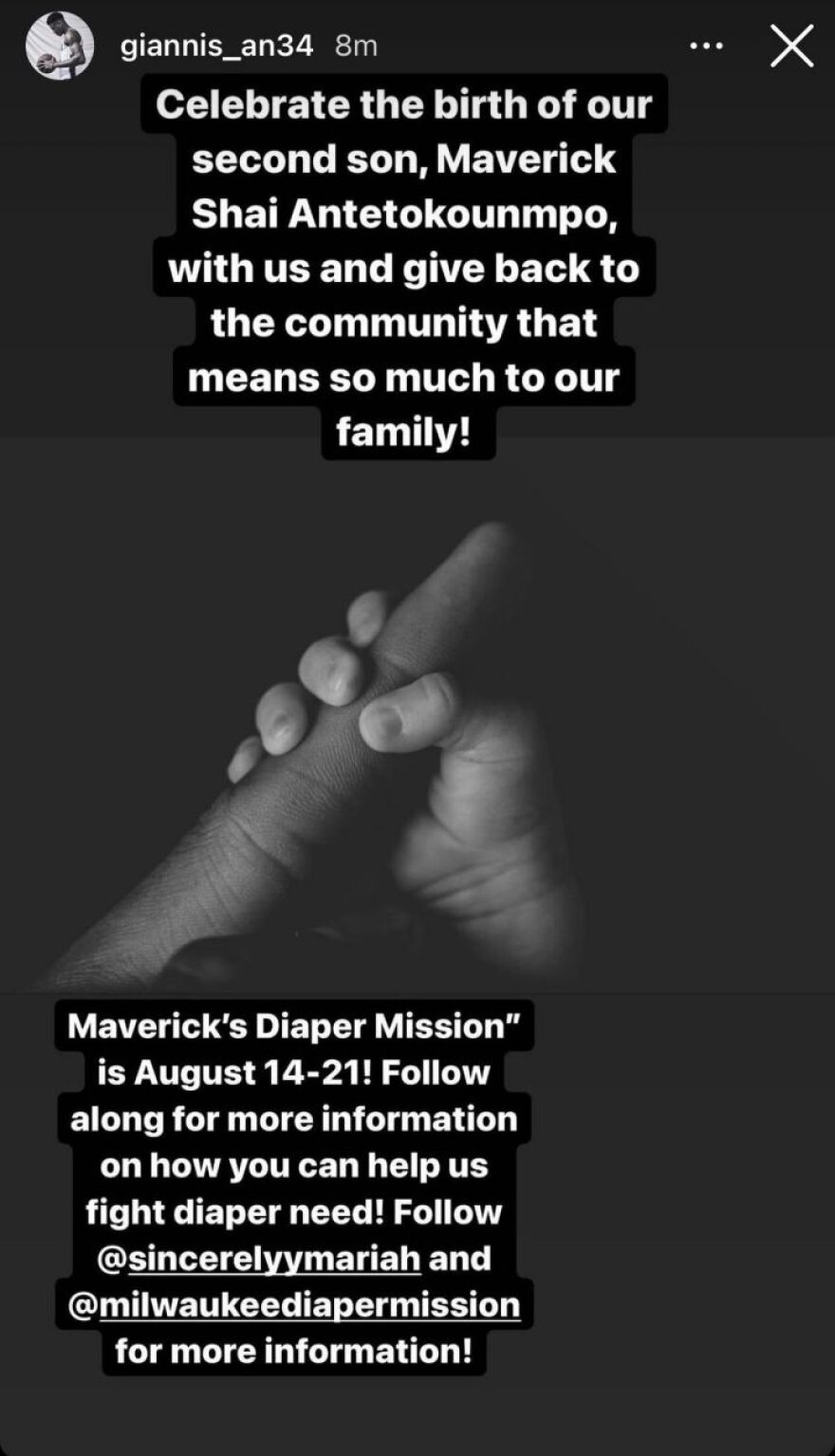 Aντετοκούνμπο: Αποκάλυψε το όνομα του δεύτερου γιου του