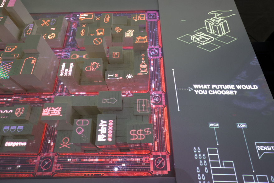 Γιάννα Αγγελοπούλου: Από τη Βοστώνη στο Άγιο Όρος με την τεχνολογία metaverse του ΜΙΤ