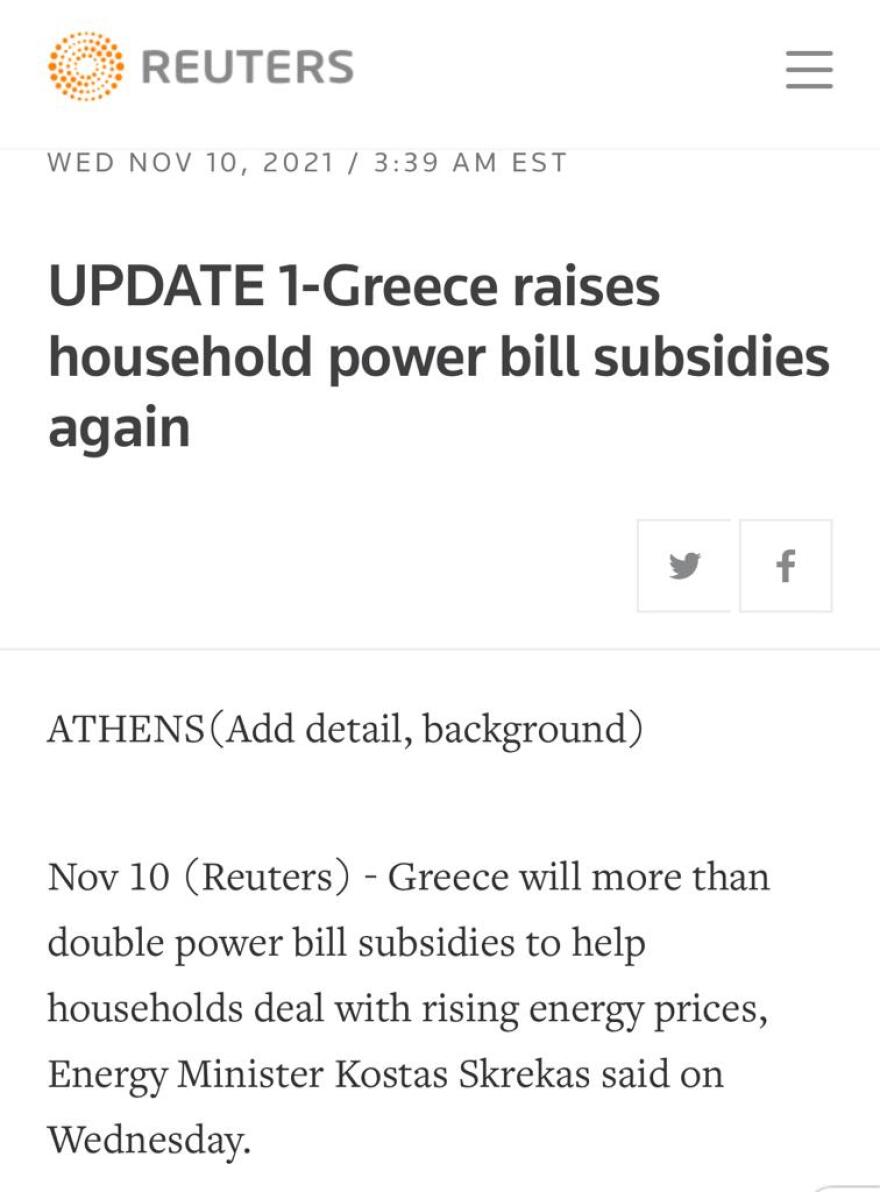 Πληθωρισμός: Σαρώνει ΗΠΑ και ΕΕ - Πού βρίσκεται η Ελλάδα