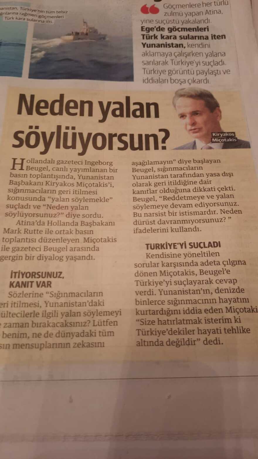 Τουρκία: «Πανηγυρίζει» ο Τύπος για την προβοκάτσια της Ολλανδής δημοσιογράφου σε βάρος της Ελλάδας