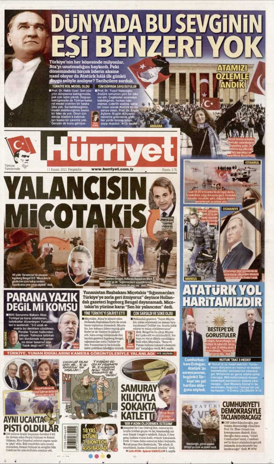 Τουρκία: «Πανηγυρίζει» ο Τύπος για την προβοκάτσια της Ολλανδής δημοσιογράφου σε βάρος της Ελλάδας