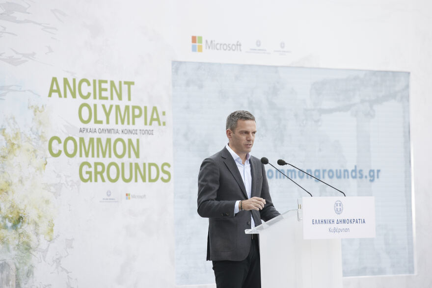 Αρχαία Ολυμπία: Πώς έγινε η συμφωνία με τη Microsoft που τη «ζωντανεύει» ψηφιακά 