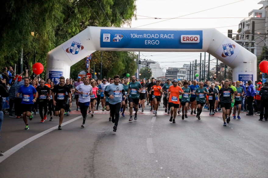 Ο Αυθεντικός Μαραθώνιος της Αθήνας επιστρέφει με τη συμμετοχή 9.800 δρομέων από 83 χώρες - Οι κυκλοφοριακές ρυθμίσεις