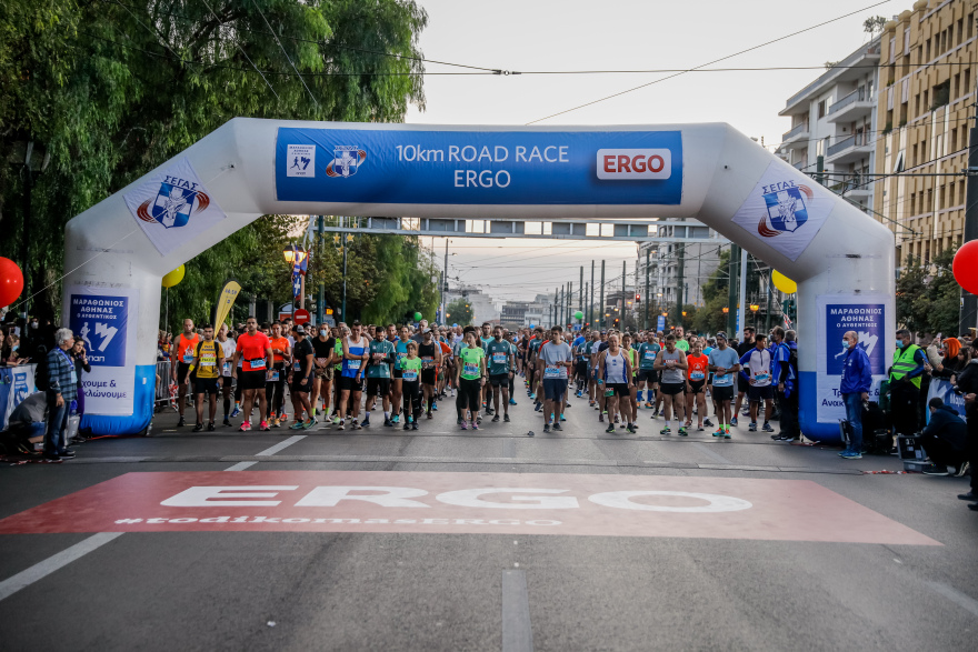 Ο Αυθεντικός Μαραθώνιος της Αθήνας επιστρέφει με τη συμμετοχή 9.800 δρομέων από 83 χώρες - Οι κυκλοφοριακές ρυθμίσεις
