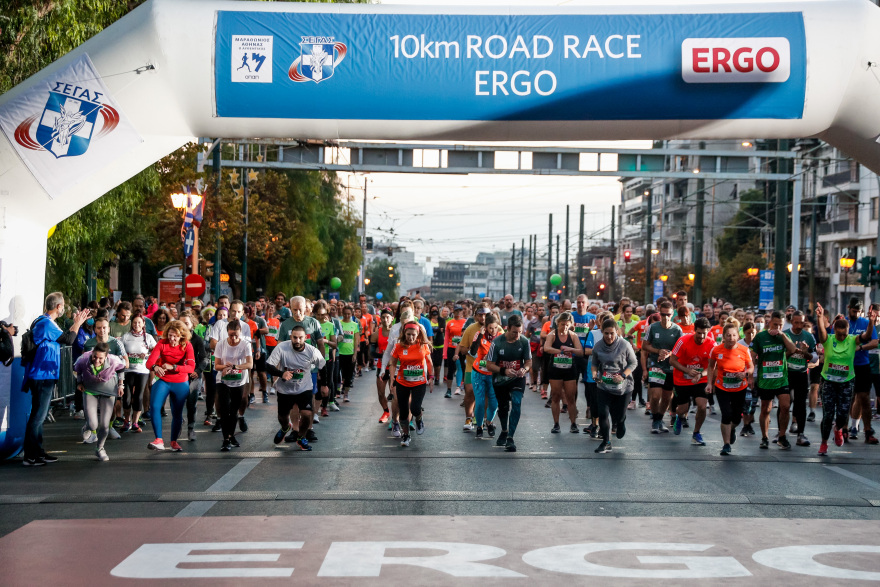 Ο Αυθεντικός Μαραθώνιος της Αθήνας επιστρέφει με τη συμμετοχή 9.800 δρομέων από 83 χώρες - Οι κυκλοφοριακές ρυθμίσεις