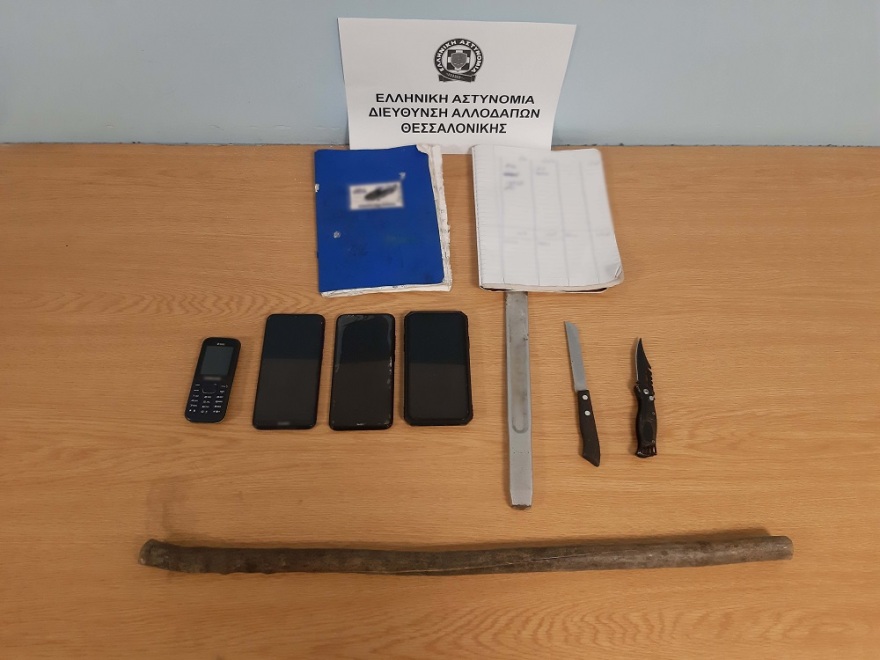 Θεσσαλονίκη: Συμμορία κρατούσε αιχμαλώτους επτά αλλοδαπούς σε δάσος