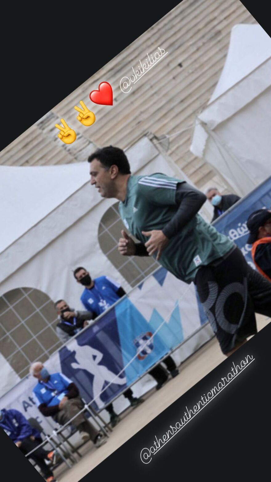 Οι διάσημοι  που έτρεξαν στον Μαραθώνιο της Αθήνας