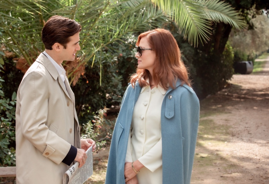 Μια μεγάλη έκπληξη περιμένει τον Νικηφόρο στις «Άγριες Μέλισσες»