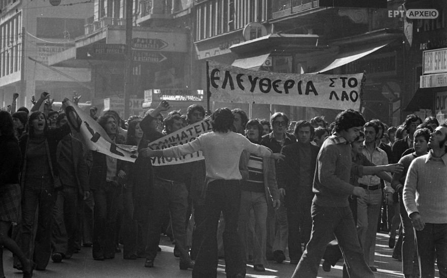 Πολυτεχνείο: Η ιστορία του Διονύση Μαυρογένη - Οκτώ μήνες φυγάς στα βουνά της Κρήτης ως την πτώση της χούντας