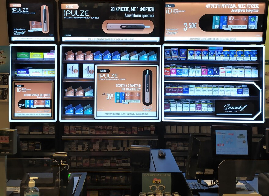 Ανακάλυψε τη νέα συσκευή Θερμαινόμενου Καπνού PULZE & τις ράβδους καπνού iD
