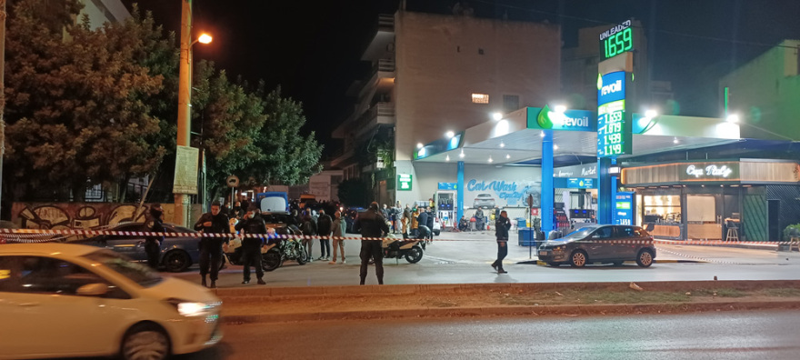 Νίκαια: Πυροβολισμοί με έναν νεκρό και έναν τραυματία σε βενζινάδικο