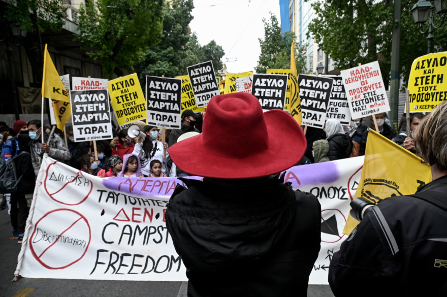 Ίνγκεμποργκ Μπέουχελ: Πριν φύγει για την Ολλανδία πήγε στην πορεία του Πολυτεχνείου