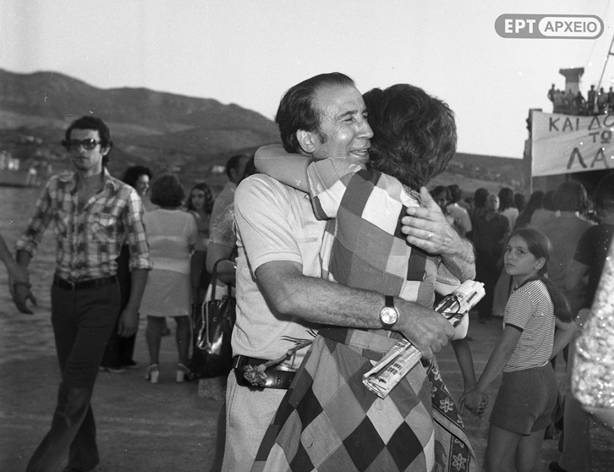 Συγκλονιστικό βίντεο από την επιστροφή των τελευταίων «παραθεριστών» της Γυάρου τον Ιούλιο του '74