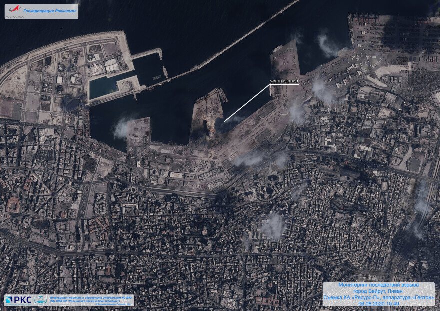 Ρωσία: Δορυφορικές φωτογραφίες με το πριν και το μετά της έκρηξης στη Βηρυτό από την Roskosmos