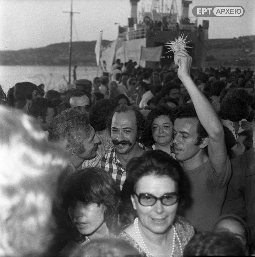 Συγκλονιστικό βίντεο από την επιστροφή των τελευταίων «παραθεριστών» της Γυάρου τον Ιούλιο του '74